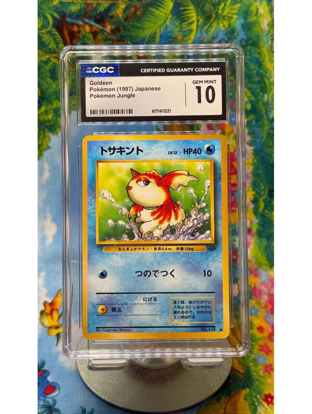 Goldeen Pokémon Jungle No.118 1997 Japanese CGC 10